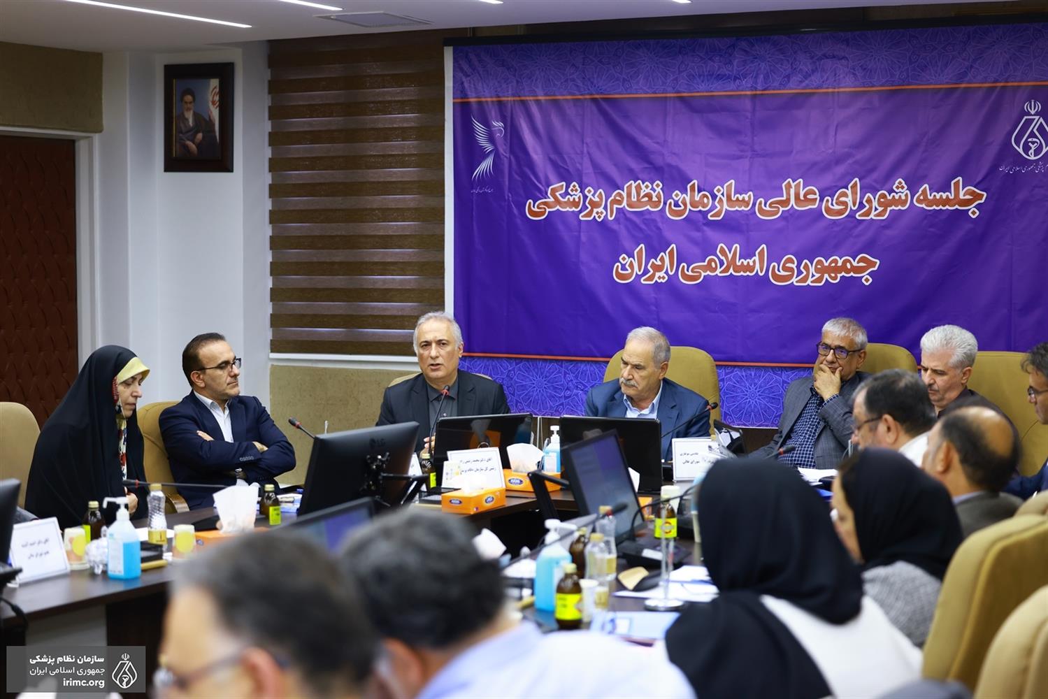 اعلام مصوبات مصوبات سی و سومین و سی وچهارمین جلسات شورایعالی